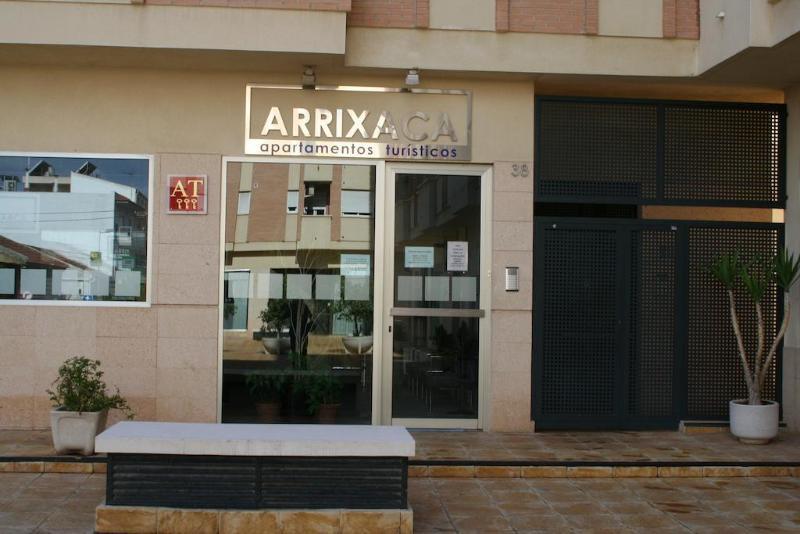 Apartamentos Arrixaca Murcia Exterior photo